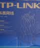 普联（TP-LINK）六类千兆网线 工程级无氧铜箱线305米 CAT6类非屏蔽纯铜双绞线 家装网络监控综合布线 EC6-305 实拍图