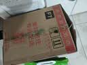剑南春水晶剑 52度 500mL*2瓶 带盒双支礼盒 浓香型白酒（含礼品袋） 实拍图