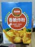 凤球唛香脆炸粉120g 香酥脆天妇罗炸鸡翅小酥肉裹粉油炸粉 实拍图