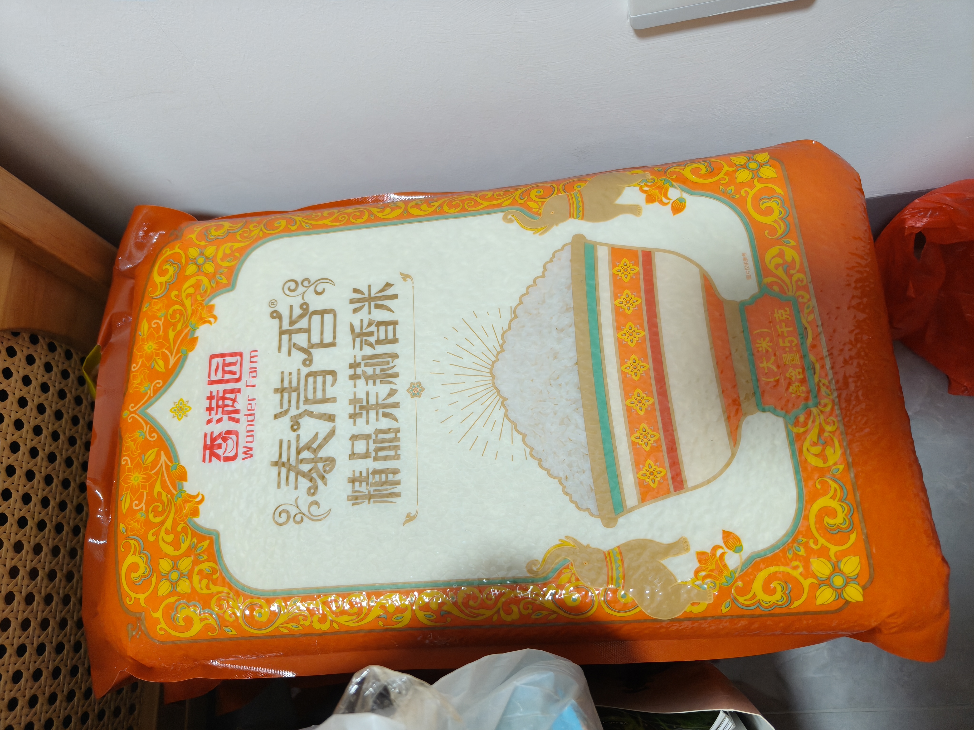 香满园精品泰清香 茉莉香米 10斤*4/箱装  籼米长粒米 送礼佳品 实拍图
