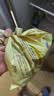 富春香菇菜包800g 10只速冻包子鲜香早餐素包半成品加热即食开学备餐 实拍图