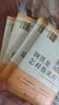 朝花夕拾 西游记 钢铁是怎样炼成的 骆驼祥子（全4册）升级版 适用新版人教教材配套阅读 名师推荐考点精炼 初中七年级必读课外阅读书经典文学名著指定读物 无障碍阅读青少年文学 开学季 实拍图