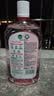 滴露（Dettol）香氛自然衣物消毒液48H留香洗衣除臭儿童可用消毒水杀菌除螨1L*2 实拍图
