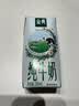 伊利【新鲜日期】金典纯牛奶200ml*24盒3.6g乳蛋白中秋礼品礼盒装 7月 实拍图