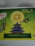 佳沛（zespri）新西兰 阳光金奇异果12粒礼盒特大果单果约124-146g 猕猴桃 实拍图