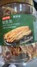 京东京造香烤鱿鱼条丝420g海味下酒小鱼干仔即食鱼零食孕妇海鲜青岛特产 实拍图