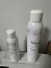 雅漾（Avene）舒泉保湿喷雾300ML 补水舒缓修护敏肌爽肤水护肤晒后湿敷换季礼物 实拍图