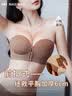 内小伴加厚6cm无肩带内衣女小胸聚拢防滑显大裹抹胸隐形无痕前扣文胸罩 实拍图