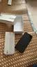 摩托罗拉 联想moto g100 四年质保 LCD护眼屏 7000mAh 国家补贴 应用六开 多场景NFC 8GB+256GB 曜石黑  实拍图