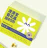 舒元康 30袋菊花晶清清宝清火宝婴去火奶粉3幼伴侣清火宝6儿童月岁 实拍图
