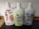 澳雪（accen）秘境花香美肌沐浴露600ml白桃+500ml百合花+500ml薰衣草 实拍图