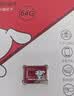 banq&JOY联名款 128GB TF（MicroSD）存储卡U3 C10 A1 V30 4K 高速款行车记录仪&监控摄像头手机内存卡 实拍图