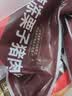 五芳斋 速冻栗子猪肉粽 140克*5只 嘉兴粽子栗子肉粽端午粽子早餐食品 实拍图