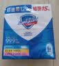 舒肤佳香皂115g*12块皂(纯白4+柠檬4+芦荟4)肥皂 99.9%除菌 除螨温和 实拍图
