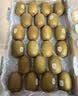 佳沛（zespri）新西兰金奇异果22粒巨大原箱146-175g猕猴桃中秋节礼品送水果礼盒 实拍图