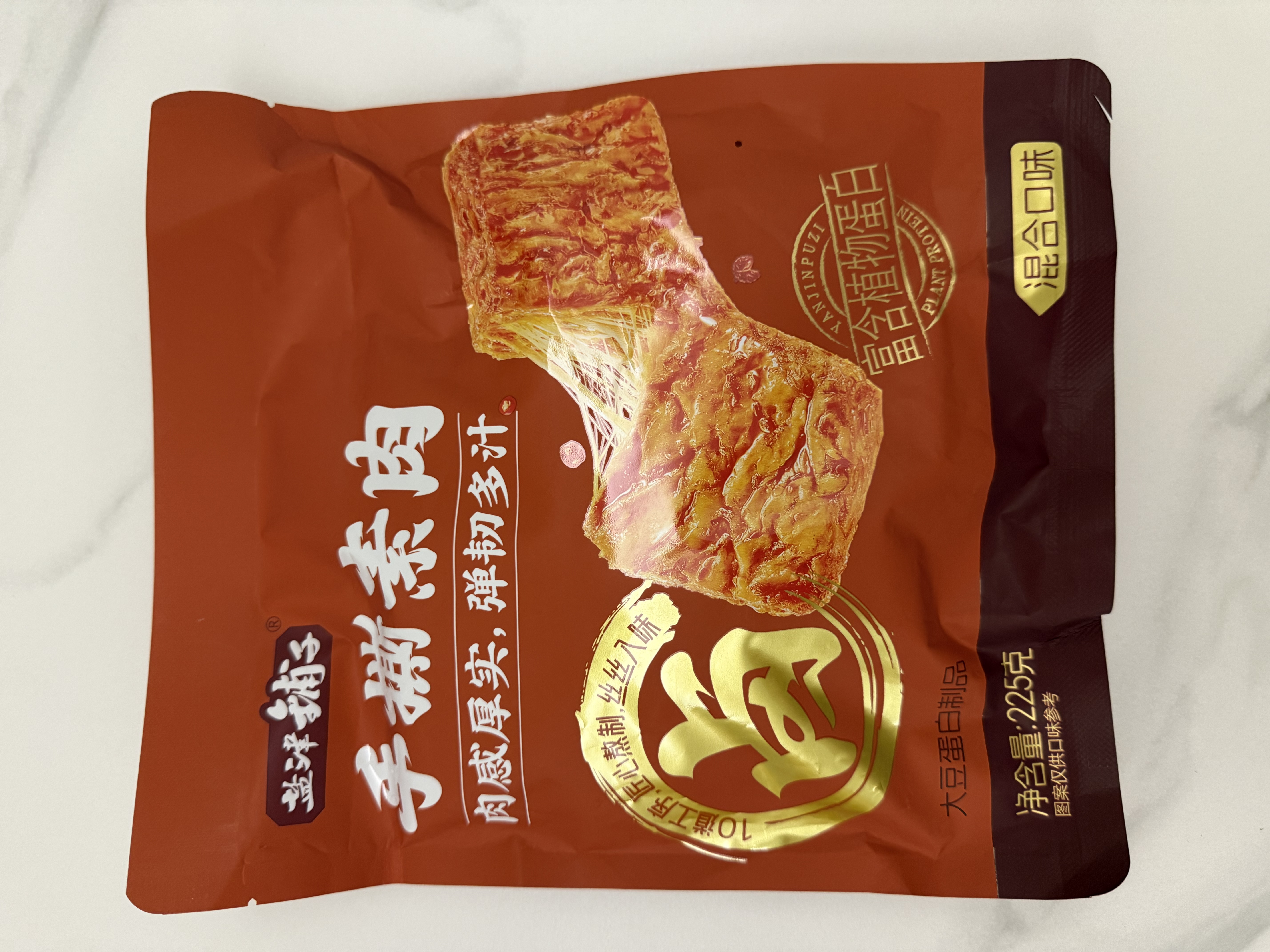 盐津铺子手撕素肉混合味约225g约25包素牛排辣卤辣条豆干中秋礼品网红零食 实拍图