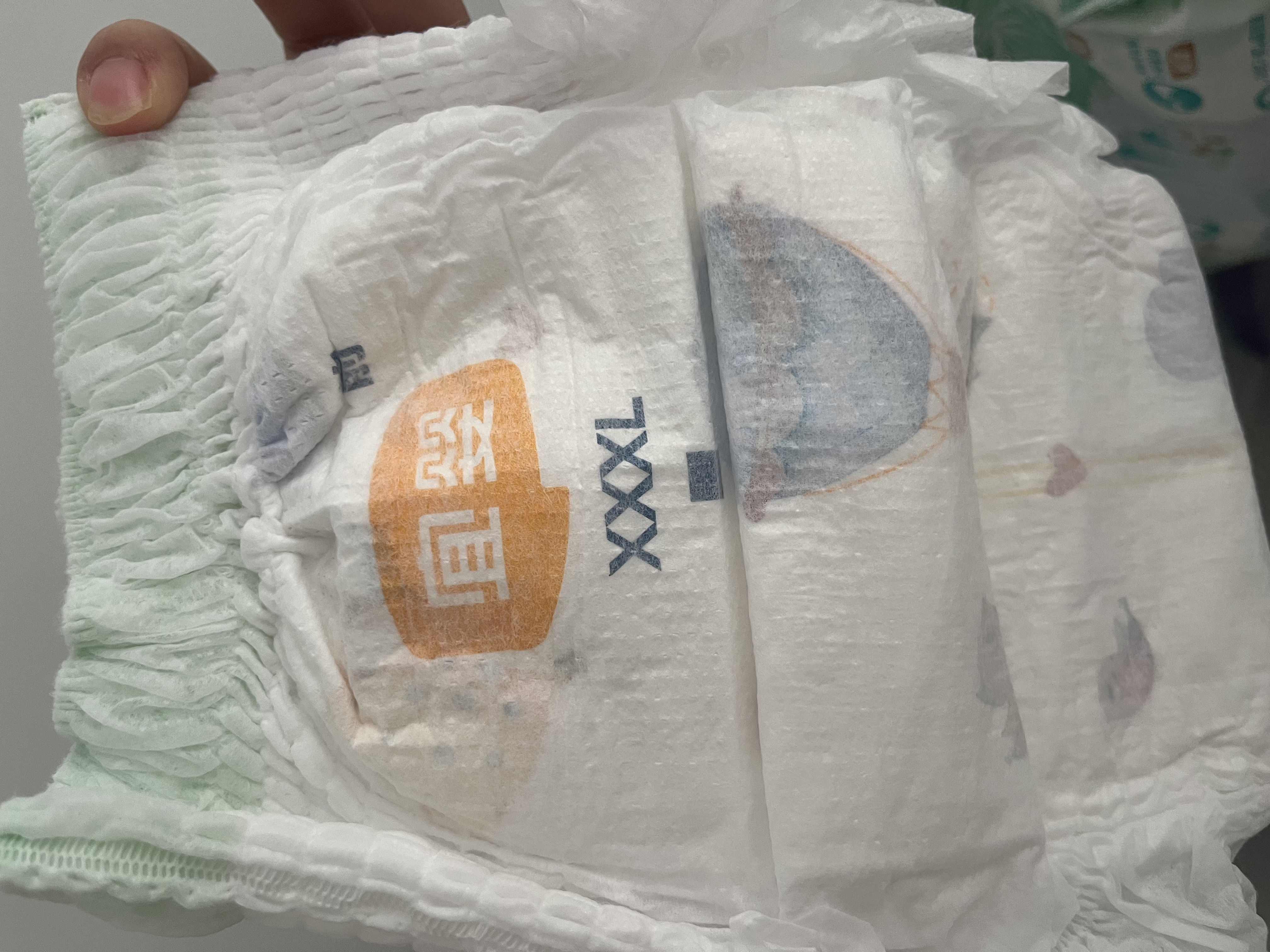 宜婴新梦想家全包臀小内裤3XL64拉拉裤超薄尿不湿【未检出甲酰胺】 实拍图