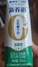 蒙牛新养道无乳糖低脂牛奶250ml*15盒 乳糖不耐空腹喝 实拍图