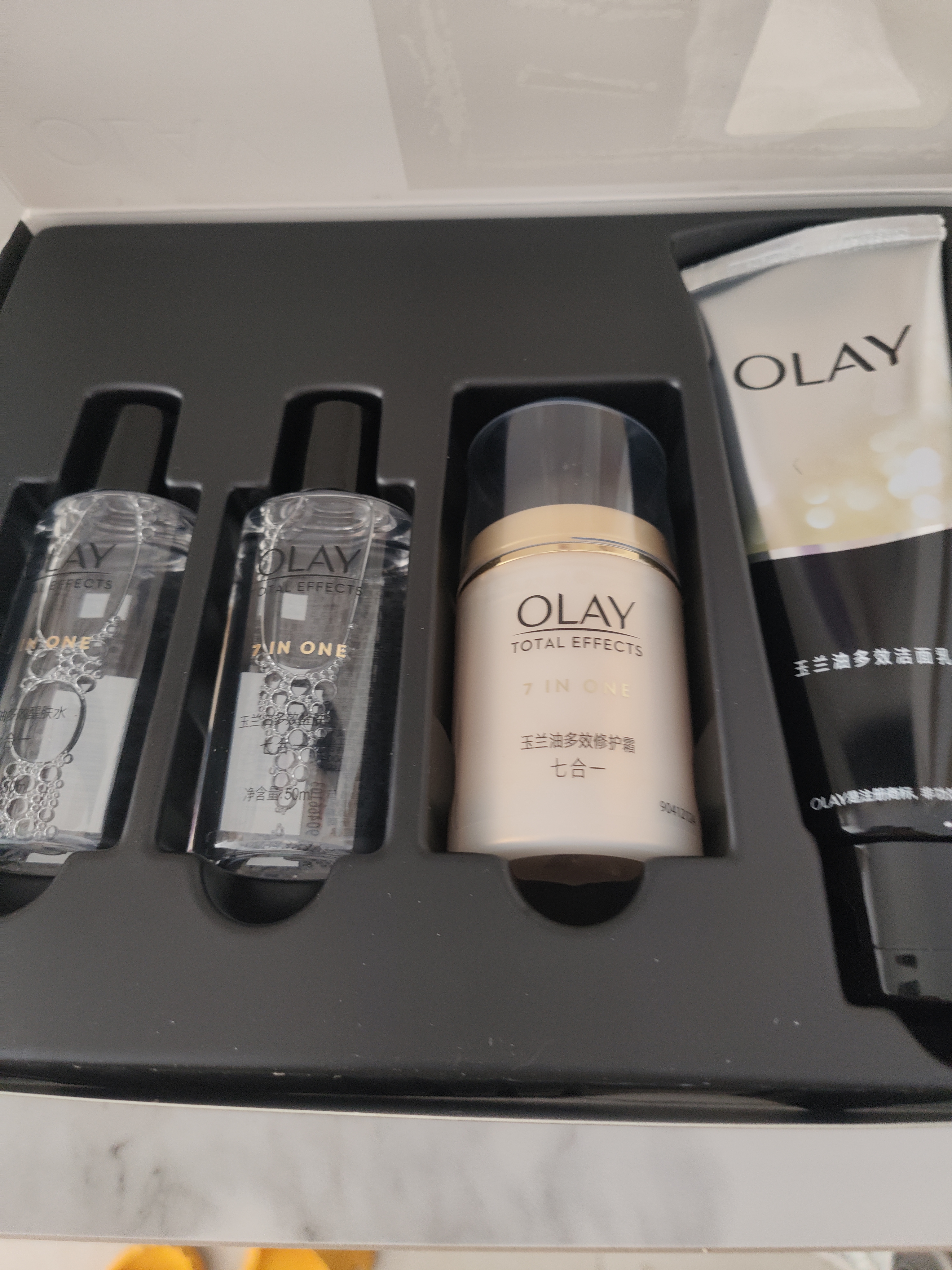 玉兰油（OLAY）多效修护面霜醒肤水洁面保湿提亮滋润化妆品护肤品套装生日礼物女 实拍图