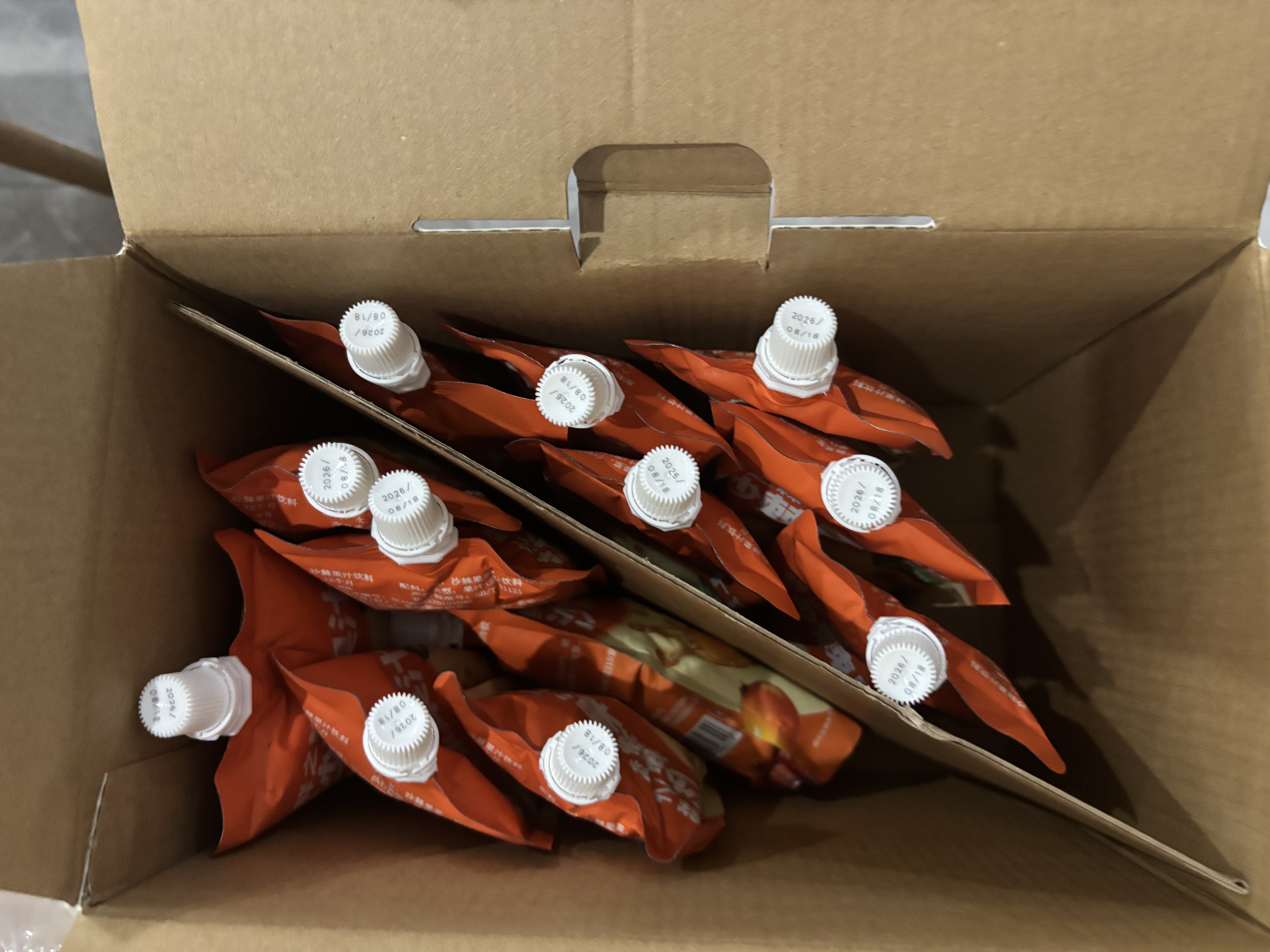 京东京造内蒙古沙棘果汁饮料200g*12袋精制礼盒礼鲜之棘天然果汁饮料 实拍图