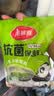 美丽雅一次性保鲜套400只 食品级抗菌防尘罩保鲜袋膜套 厨房剩菜食物罩 实拍图