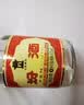 汾酒黄盖玻汾 清香型白酒 53度 475mL*4瓶 超值组套  中秋送礼 实拍图