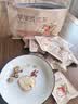 九芝堂苹果黄芪水茶枸杞红枣麦冬果茶办公室泡水养生茶包120g 实拍图