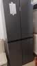 新飞410L十字门一级能效变频风冷无霜ACT净味冰箱BCD-410WK 国家补贴 实拍图