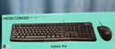 罗技（Logitech）MK120 键鼠套装 有线键鼠套装 办公键鼠套装 电脑键盘 USB即插即用 全尺寸 黑色 实拍图