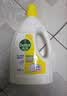 滴露（Dettol）衣物消毒液除菌柠檬3L 99.9%杀菌除螨内衣裤衣服消毒水配洗衣液 实拍图