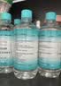 海氏海诺75%酒精乙醇消毒液喷雾皮肤杀菌消毒免洗速干洗手液大瓶*10瓶 实拍图