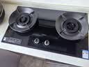 美的（Midea）【天然气】燃气灶 家用5.2kW猛火灶台嵌两用 70%热效率 可调节底盘 JZT-A5 实拍图