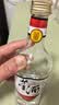董酒 复刻 白标（带盒）  董香型白酒 54度 500ml*6瓶 整箱装 实拍图