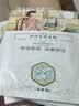 三生花百雀羚出品玻尿酸补水亮肤保湿清洁护肤提亮嫩肤面膜20片生日礼物 实拍图