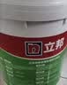 立邦背胶瓷砖胶双组份玻化砖背胶瓷砖强力粘结剂20KG 实拍图