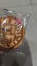 芝麻官五仁月饼老式传统糕点心正宗广式中秋节月饼无糖精休闲零食品3斤 实拍图