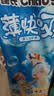 雀氏【未检出甲酰胺】薄快吸夏季超薄纸尿裤XXL42片婴儿尿片尿不湿 实拍图