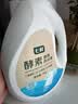 七鲜酵素香氛洗衣液 玫瑰香型 3KG 实拍图