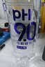 康师傅PH9.0电解碱性水非天然苏打水 666ml*15瓶 整箱装 热门商品 实拍图