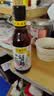 宝鼎天鱼姜汁蟹醋250ml*2瓶螃蟹醋大闸蟹海鲜专用醋海鲜蘸醋 实拍图