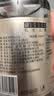 长生之脉东方天然苏打水克东0糖0气330ml*12瓶4箱零添加小分子水 实拍图