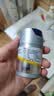 妮维雅（NIVEA）男士护肤品补水防晒亮肤乳液面霜焕亮光泽保湿乳45g细毛孔送男友 实拍图