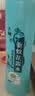 六神冰莲香驱蚊喷雾180ml  基孔肯雅热  4.5%驱蚊酯 花露水驱蚊液 实拍图