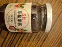 丘比草莓果酱 340g*1瓶 调味品 三明治草莓果酱早餐搭档酸奶果酱 实拍图