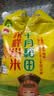 十月稻田 赤峰小米 1kg 内蒙古敖汉旗 黄小米杂粮 小米黄小米 实拍图