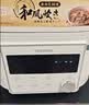 东芝（TOSHIBA）【旗舰新品】小白露风冷电压力锅 5L 4-8人高压锅家用IH锁鲜0排气 纯钛0涂层+陶瓷双胆PC-50MXVC 实拍图