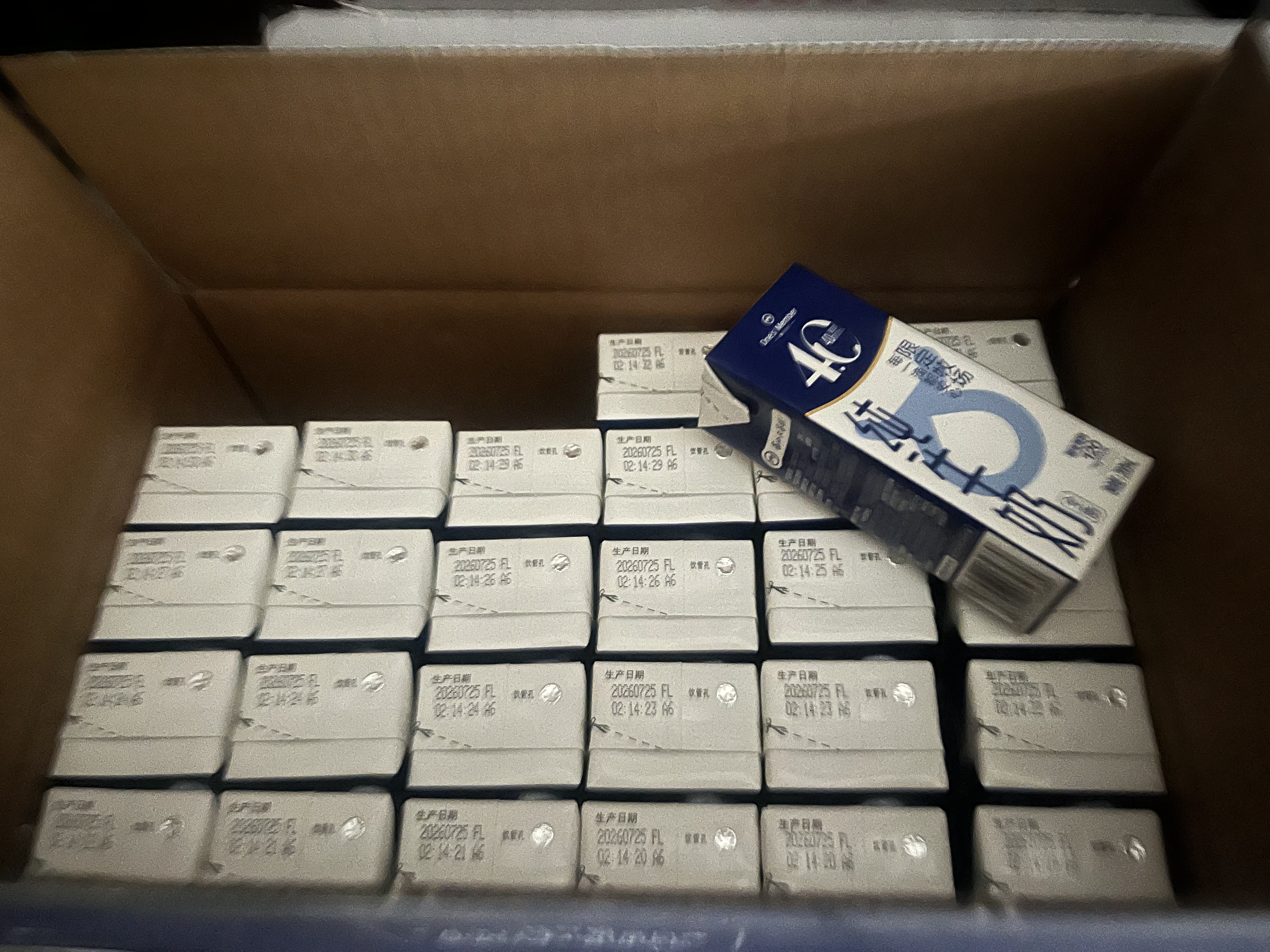 1号会员店（One's Member）3.6g蛋白纯牛奶 200ml*30盒 量贩装 早餐咖啡  实拍图