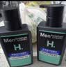 曼秀雷敦男士专用洗面奶温和保湿150ml*2 清洁补水不紧绷送男生礼物 实拍图
