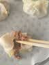 三全灌汤猪肉香菇水饺1kg约54只饺子蒸饺煎饺早餐速冻中秋送礼 实拍图