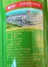 艺福堂绿茶2026新茶江苏明前特级碧螺春京螺韵250g高山云雾口粮茶叶送礼 实拍图